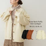 アイボリー | クルーネックふわふわニットカーディガン | atONE