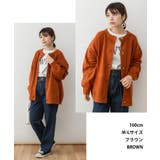 クルーネックふわふわニットカーディガン | atONE | 詳細画像3 