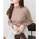 グレーベージュ | メロウリブニットトップス | atONE