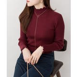 バーガンディ | メロウリブニットトップス | atONE