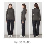 メロウリブニットトップス | atONE | 詳細画像33 