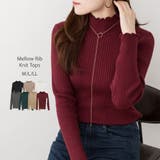 メロウリブニットトップス | atONE | 詳細画像39 