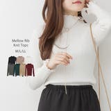 メロウリブニットトップス | atONE | 詳細画像1 