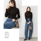 メロウリブニットトップス | atONE | 詳細画像8 