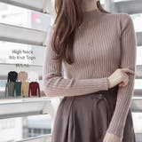 グレーベージュ | ハイネックリブニットトップス | atONE