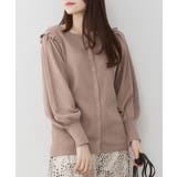 グレーベージュ | フリルスナップカーディガン | atONE