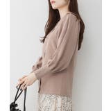 フリルスナップカーディガン | atONE | 詳細画像10