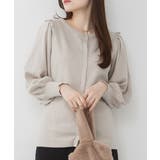 ライトグレー | フリルスナップカーディガン | atONE