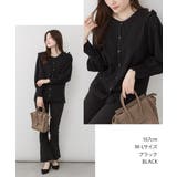 フリルスナップカーディガン | atONE | 詳細画像2