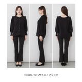 フリルスナップカーディガン | atONE | 詳細画像17