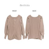 フリルスナップカーディガン | atONE | 詳細画像19