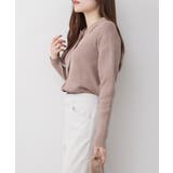 リブポロニットカーディガン | atONE | 詳細画像36