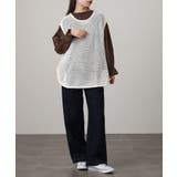 メッシュノースリーブニットトップス | atONE | 詳細画像13