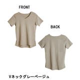 【選べる2タイプ】綿100％ ダブルフロントTシャツ | atONE | 詳細画像14 