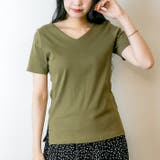 Vネック カーキ | 【選べる2タイプ】綿100％ ダブルフロントTシャツ | atONE