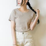 Uネック グレーベージュ | 【選べる2タイプ】綿100％ ダブルフロントTシャツ | atONE