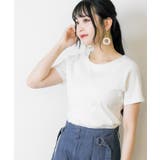 Uネック オフホワイト | 【選べる2タイプ】綿100％ ダブルフロントTシャツ | atONE