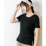 【選べる2タイプ】綿100％ ダブルフロントTシャツ | atONE | 詳細画像20 