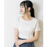 【選べる2タイプ】綿100％ ダブルフロントTシャツ | atONE | 詳細画像32 