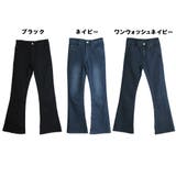 フレアパンツ | atONE | 詳細画像26