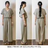 【選べる2タイプ】2WAYカシュクールワンピース | atONE | 詳細画像13 