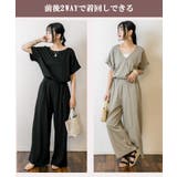 【選べる2タイプ】2WAYカシュクールワンピース | atONE | 詳細画像7 