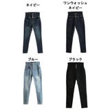ハイウエスト美脚スキニー | atONE | 詳細画像10