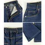 セミフレアデニムパンツ | atONE | 詳細画像10 