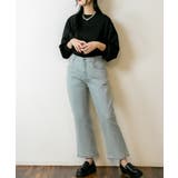 セミフレアデニムパンツ | atONE | 詳細画像18 