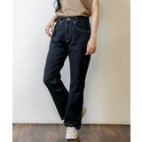 セミフレアデニムパンツ | atONE | 詳細画像25 