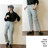 セミフレアデニムパンツ | atONE | 詳細画像3 