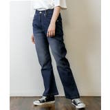 セミフレアデニムパンツ | atONE | 詳細画像32 