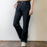 ダークネイビー | セミフレアデニムパンツ | atONE