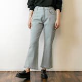 ブルー | セミフレアデニムパンツ | atONE