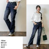 セミフレアデニムパンツ | atONE | 詳細画像5 