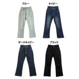 セミフレアデニムパンツ | atONE | 詳細画像7 