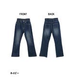 セミフレアデニムパンツ | atONE | 詳細画像8 