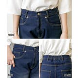 セミフレアデニムパンツ | atONE | 詳細画像9 