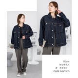 ネックが選べる！カットオフデニムジャケット | atONE | 詳細画像3 