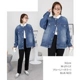 ネックが選べる！カットオフデニムジャケット | atONE | 詳細画像5 