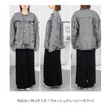 ネックが選べる！カットオフデニムジャケット | atONE | 詳細画像8 