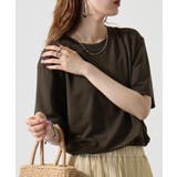 4.3オンスドライTシャツ(ポリジン加工) | atONE | 詳細画像11