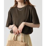 4.3オンスドライTシャツ(ポリジン加工) | atONE | 詳細画像13