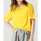 4.3オンスドライTシャツ(ポリジン加工) | atONE | 詳細画像32