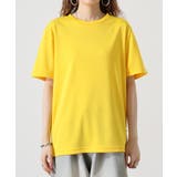 4.3オンスドライTシャツ(ポリジン加工) | atONE | 詳細画像44