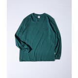 アイビーグリーン | 5.6オンスハイグレードロングスリーブTシャツ | atONE