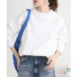 ホワイト | 裏毛 10オンス ヘビーオンス | atONE