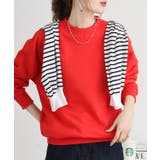 裏毛 10オンス ヘビーオンス | atONE | 詳細画像7 