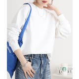 裏毛 10オンス ヘビーオンス | atONE | 詳細画像1 