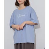 ブルー1 | オーバーサイズシルエットロゴプリントTシャツ | atONE